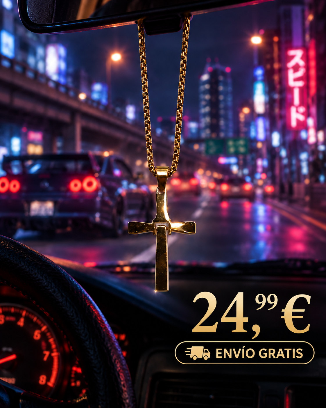 Serie Carrera